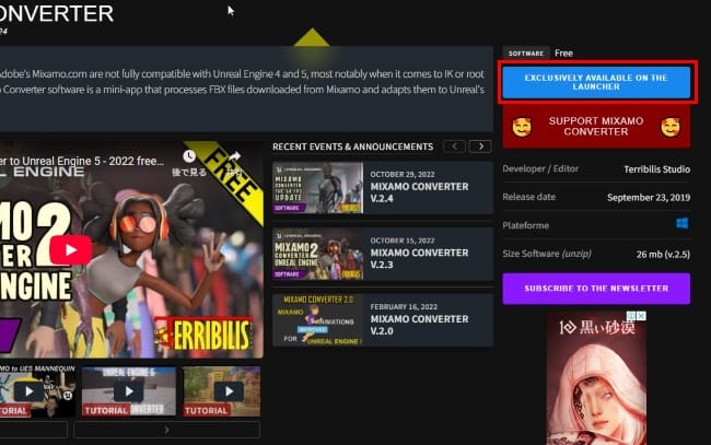 UE5のMixamoConverter